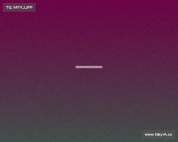 足球奖金最高的赛事、足球最高奖金多少